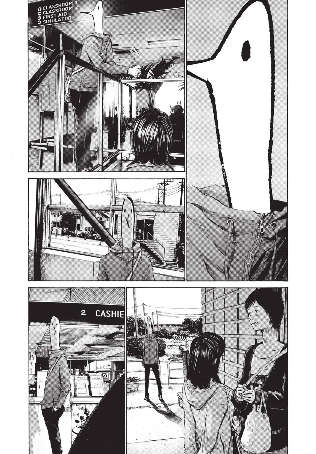Oyasumi Punpun Chapter 101 image 04